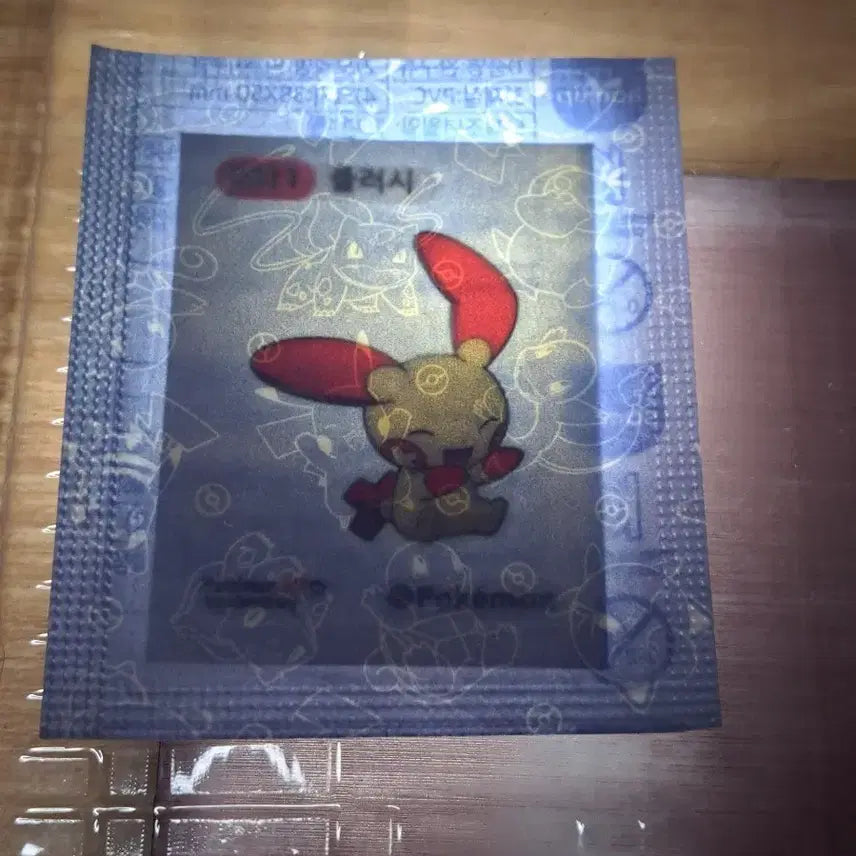 [BUNJANG] Pokemon 3rd Generation 0311 Plusle Sealed Sticker / 포켓몬 3세대 0311 플러시 미개봉 띠부씰