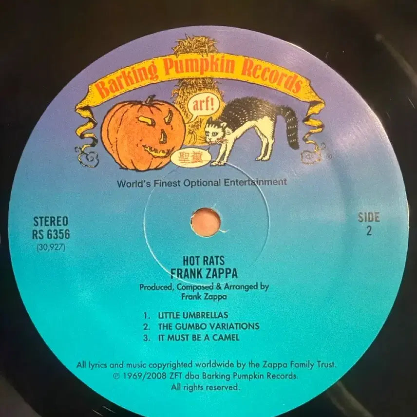[BUNJANG] Frank Zappa Hot Rats LP (2008 US Pressing) / 프랭크 자파 Hot Rats LP (2009, 미국반)