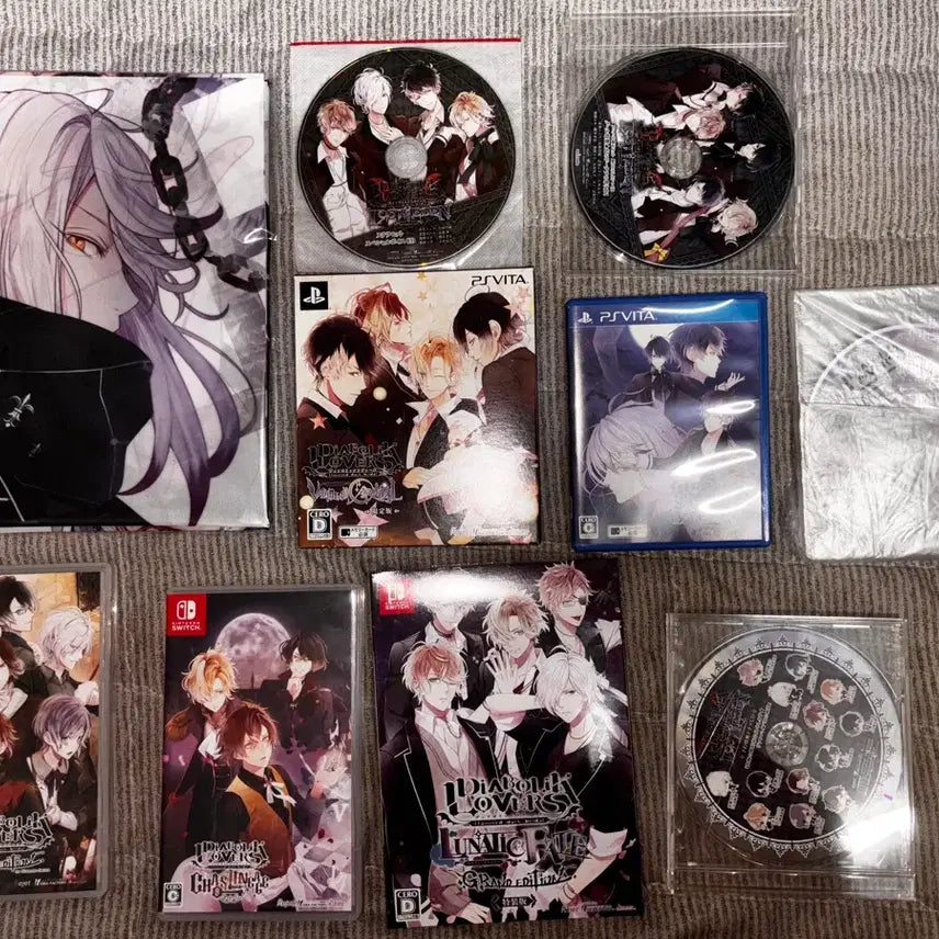 [BUNJANG] Diabolik Lovers Game Pack Bundle Set / 디아볼릭 러버즈 게임팩 일괄