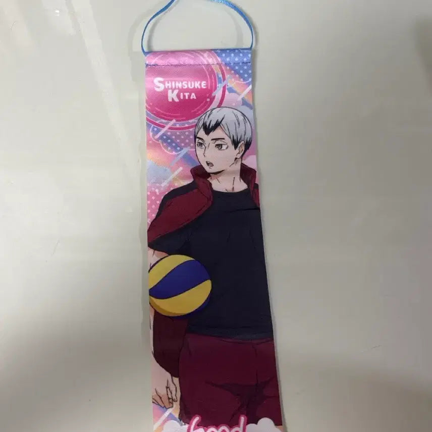 [BUNJANG] Haikyuu!! Morning Garlands Kita Shinsuke Gacha / 하이큐 모닝 가랜드 키타 가챠