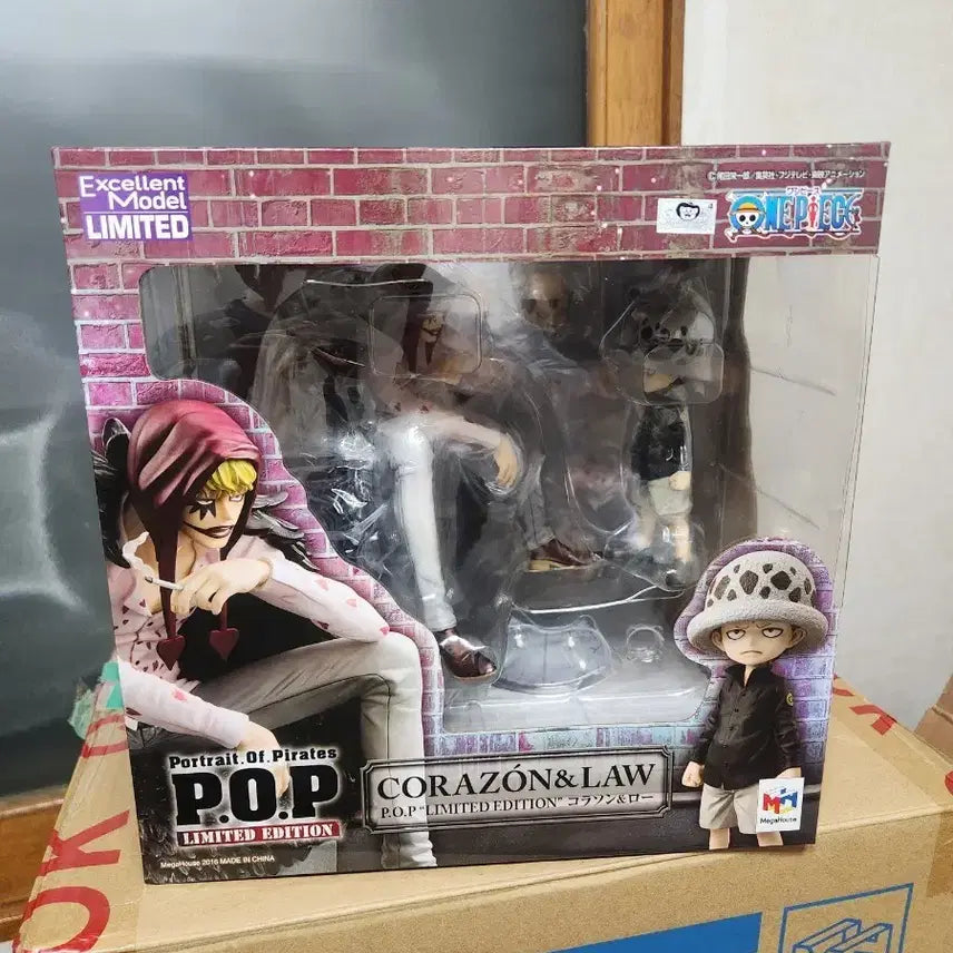 [BUNJANG] Pop! Pirates - Corazon &amp; Law Sealed Figure / pop코라손&amp;로우 미개봉 원피스피규어