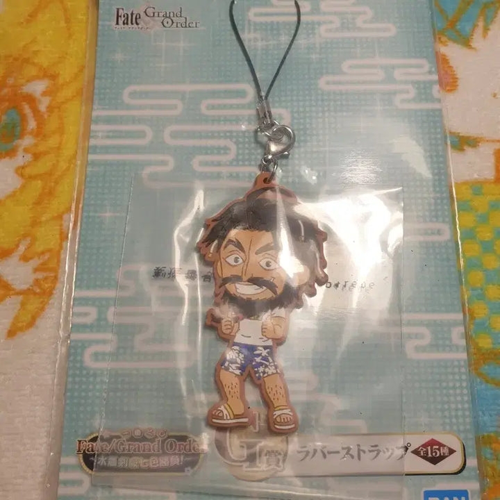 [BUNJANG] Fate/Grand Order Blackbeard Teach Rubber Strap / 페이트 그랜드 오더 스트랩 검은 수염 티치