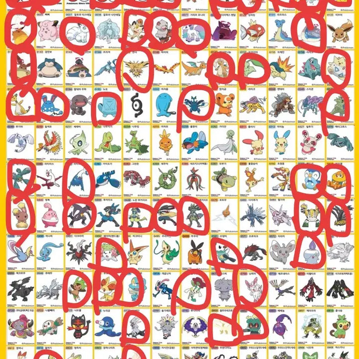 [BUNJANG] Pokemon Stickers Season 5 / 포켓몬 띠부씰 시즌5 교환