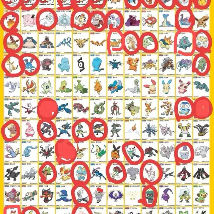 [BUNJANG] Pokemon Stickers Season 5 / 포켓몬 띠부씰 30주년 신상 1013 시즌6 로고 신규씰로 시즌5 교환