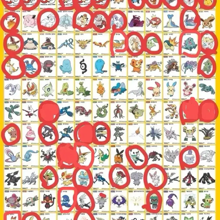[BUNJANG] Pokemon Stickers Season 5 / 포켓몬 띠부씰 30주년 신상 1013 시즌6 로고 신규씰로 시즌5 교환