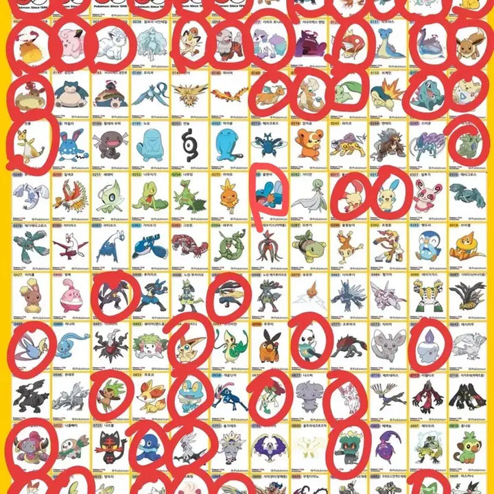 [BUNJANG] Pokemon Stickers Season 5 / 포켓몬 띠부씰 30주년 신상 1013 시즌6 로고 신규씰로 시즌5 교환