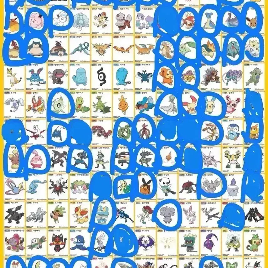 [BUNJANG] Pokemon Stickers Season 5 / 포켓몬 띠부씰 시즌5 교환