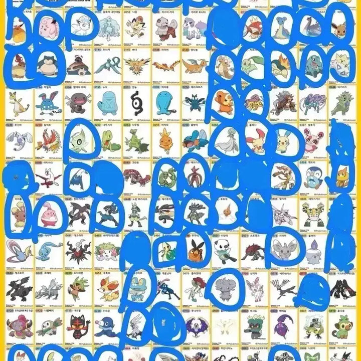 [BUNJANG] Pokemon Stickers Season 5 / 포켓몬 띠부씰 시즌5 교환