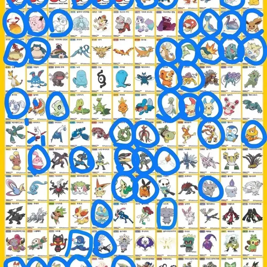 [BUNJANG] Pokemon Stickers Season 5 / 포켓몬 띠부씰 30주년 신상 1013 시즌6 로고 신규씰로 시즌5 교환