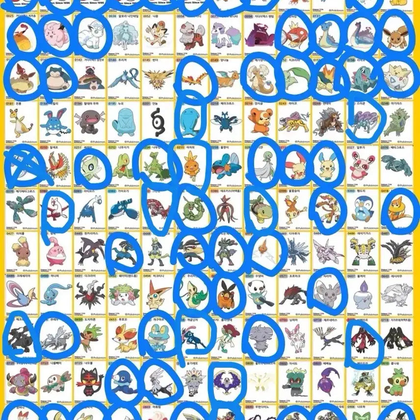 [BUNJANG] Pokemon Stickers Season 5 / 포켓몬 띠부씰 30주년 신상 1013 시즌6 로고 신규씰로 시즌5 교환