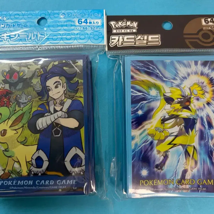 [BUNJANG] Pokemon Card Game Zeraora Deck Shield Set (2 Types) / 포켓몬카드 게임 제라오라 덱 실드 세트 2종