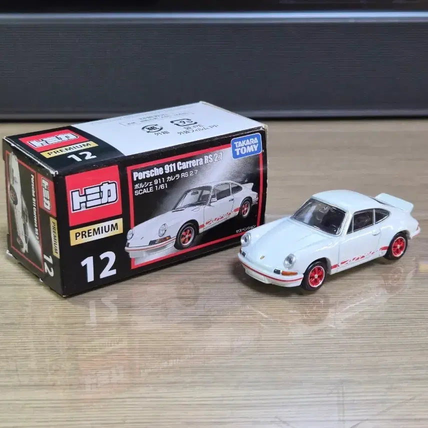 [BUNJANG] Tomica Premium Porsche 911 Carrera RS 2.7 Die-cast Model / 토미카 프리미엄 포르쉐 911 카레라 RS 2.7