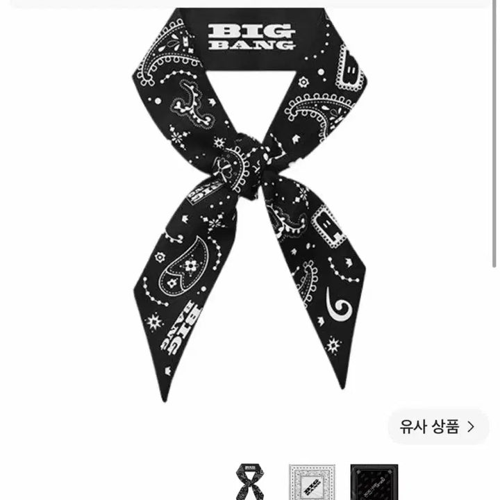 [BUNJANG] BIGBANG 20th Anniversary MD Scarf Black / 빅뱅 스카프 블랙 20주년 기념 굿즈 MD 판매합니다!