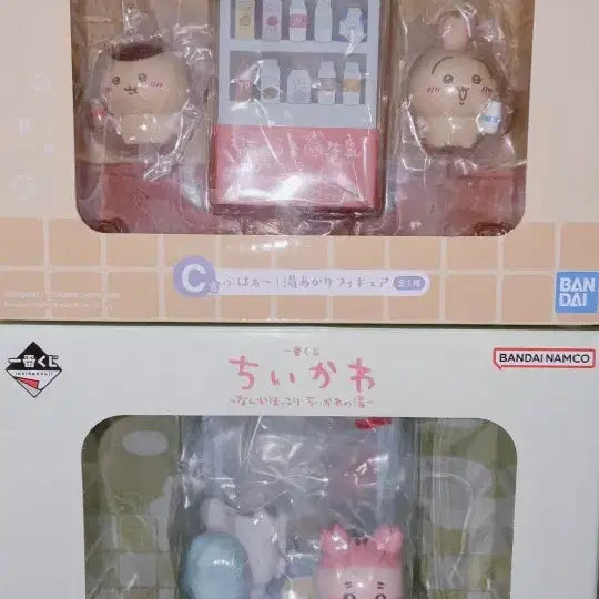 [BUNJANG] Chiikawa Onsen Kuji C &amp; D Prize Set (Usagi &amp; Momonga Figures) / 치이카와 먼작귀 온천쿠지 c상 d상 세트