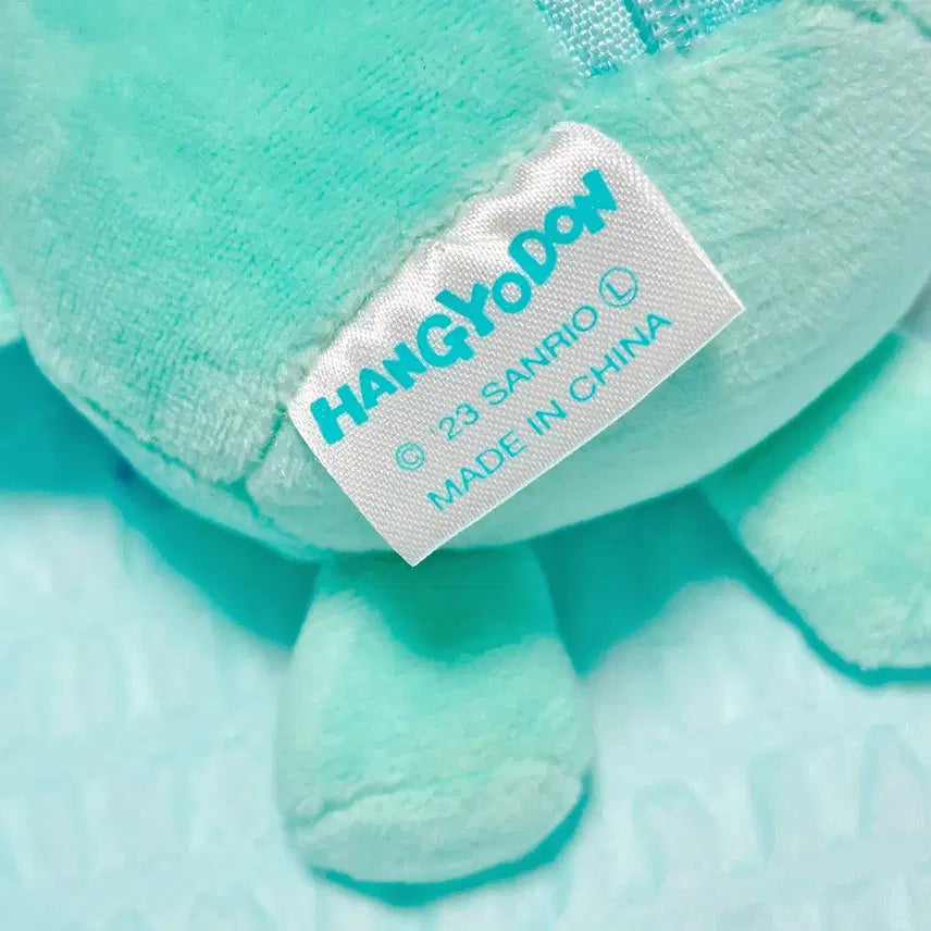 [BUNJANG] Hangyodon 2023 Pouch Plush Keychain / 한교동 23년도 파우치 인형키링 [일본정품]