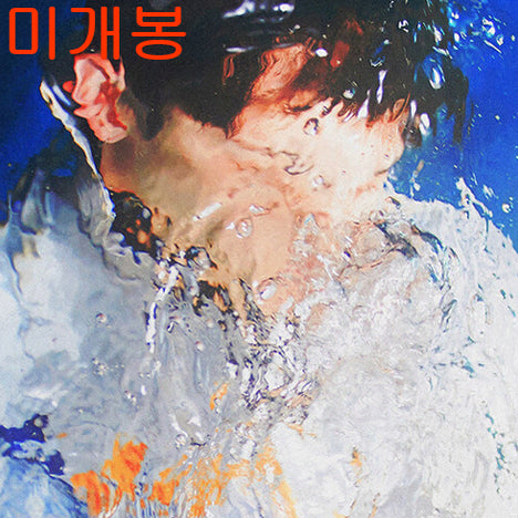 [BUNJANG] JAEMAN mis Sealed CD / 재만 (JAEMAN) - mis (미개봉, CD)