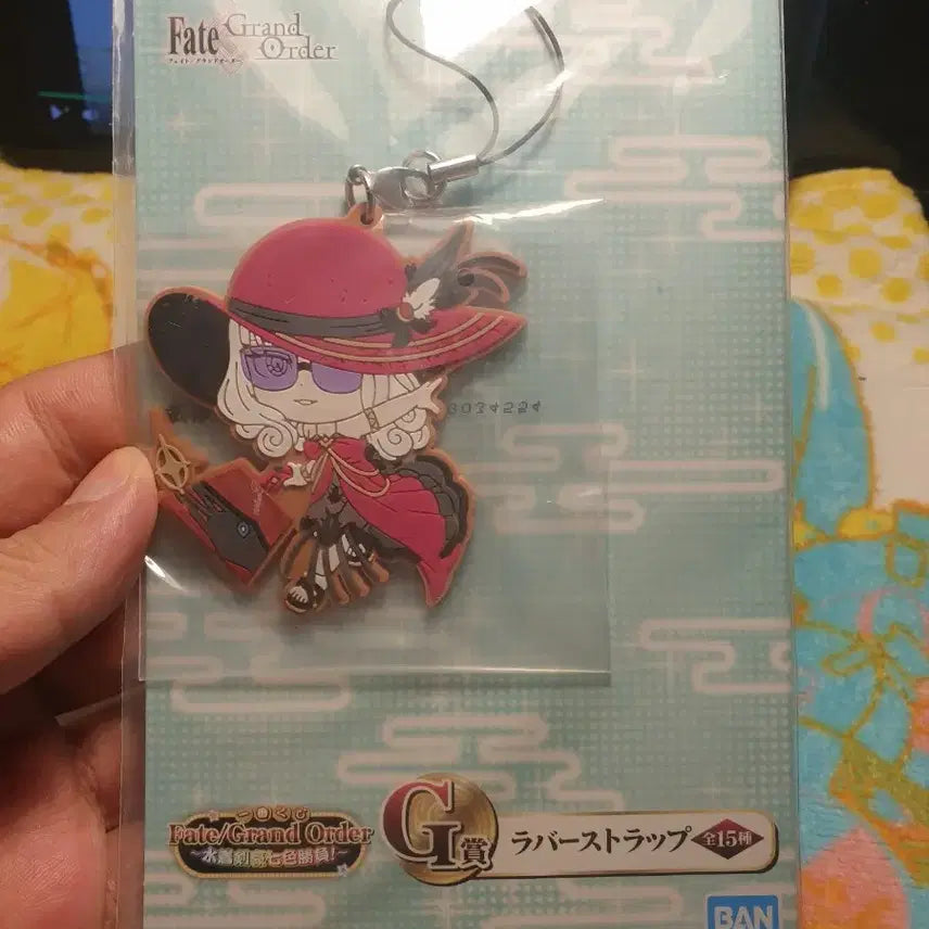 [BUNJANG] Fate/Grand Order Rider Camilla Summer Phantom Keyring / 페이트 그랜드 오더 스트랩 라이더 카밀라 여름의 괴도