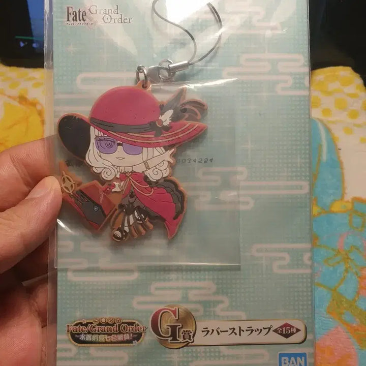 [BUNJANG] Fate/Grand Order Rider Camilla Summer Phantom Keyring / 페이트 그랜드 오더 스트랩 라이더 카밀라 여름의 괴도