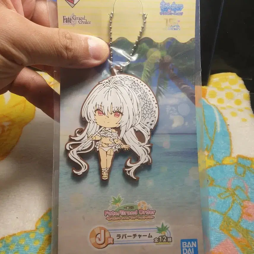[BUNJANG] Fate/Grand Order Merlin Lady Avalon Swimsuit Version Strap / 페이트 그랜드 오더 스트랩 멀린 레이디 아발론 수영복 버전