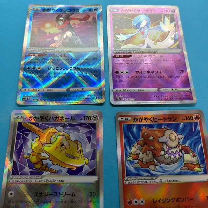 [BUNJANG] Pokemon Card Japanese Set Gardevoir Greninja K-Set / 포켓몬카드 일판 가디안 개굴닌자 K-세트