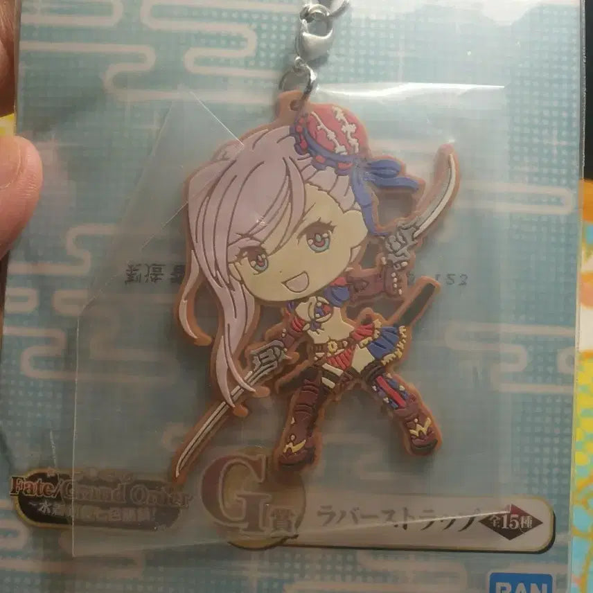 [BUNJANG] Fate/Grand Order Berserker Miyamoto Musashi Swimsuit Version Rubber Strap / 페이트 그랜드 오더 스트랩 버서커 미야모토 무사시 수영복 버전