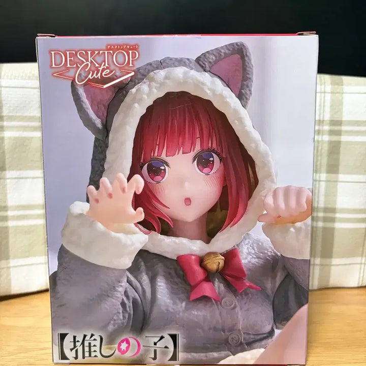 [BUNJANG] Aniplex Desk Cute Figure Kana / [애니플렉스] 데스크탑 큐트 피규어 카나