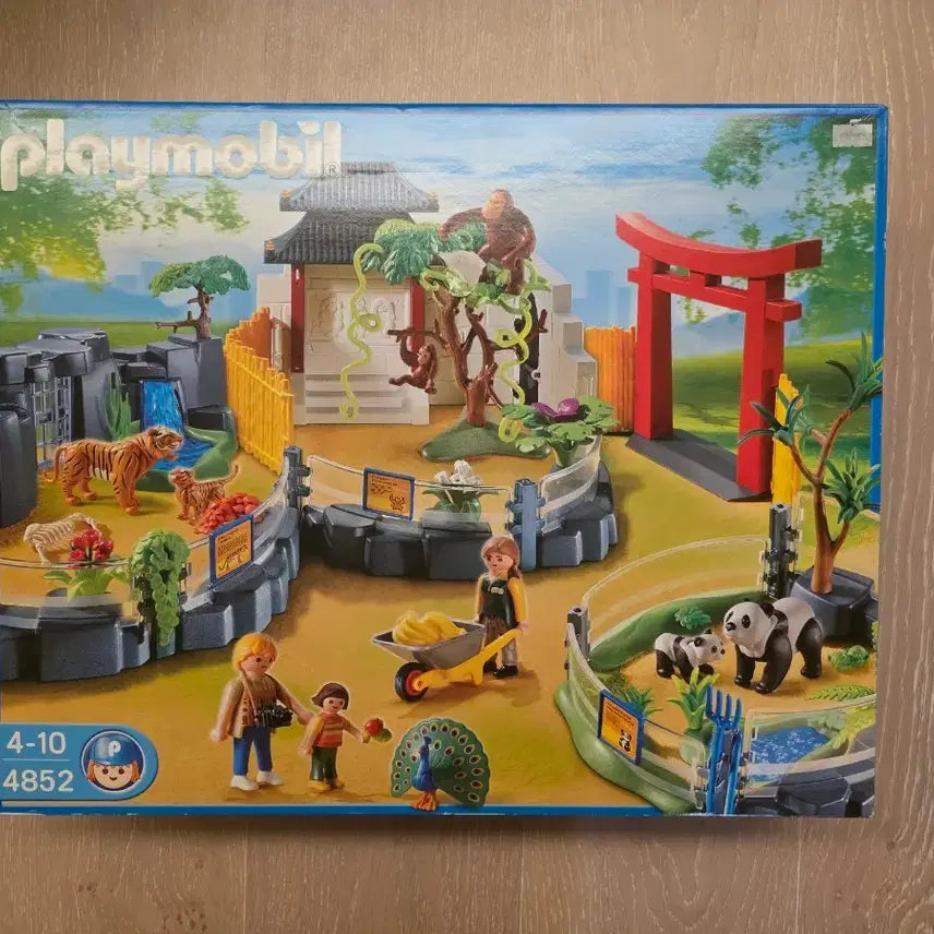 [BUNJANG] Playmobil 4852 Zoo (Sealed) / 플레이모빌 4852 동물원 미개봉