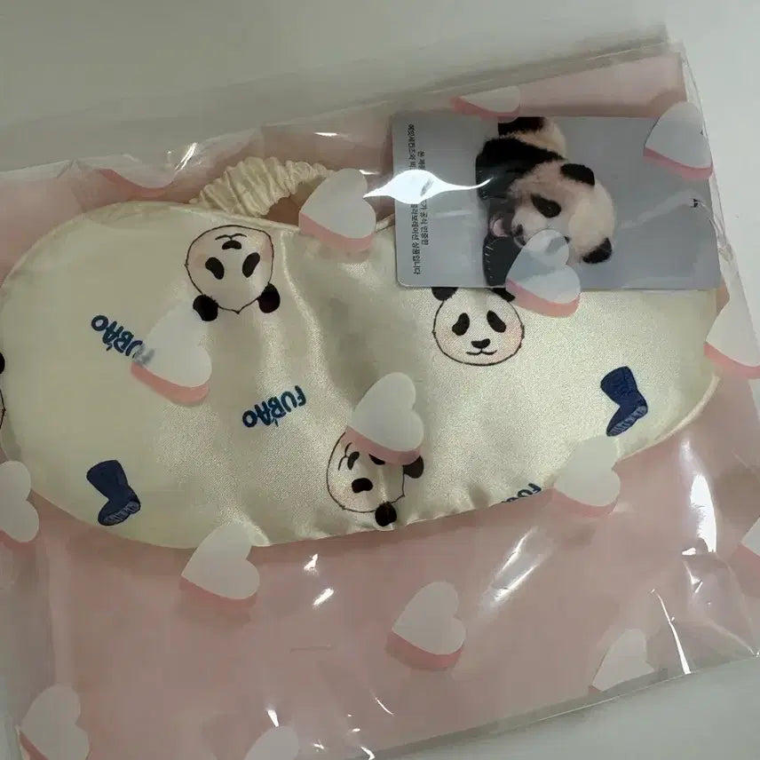 [BUNJANG] Fu Bao x 8seconds Initial Goods Eye Mask / 푸바오 에잇세컨즈 안대 초기굿즈