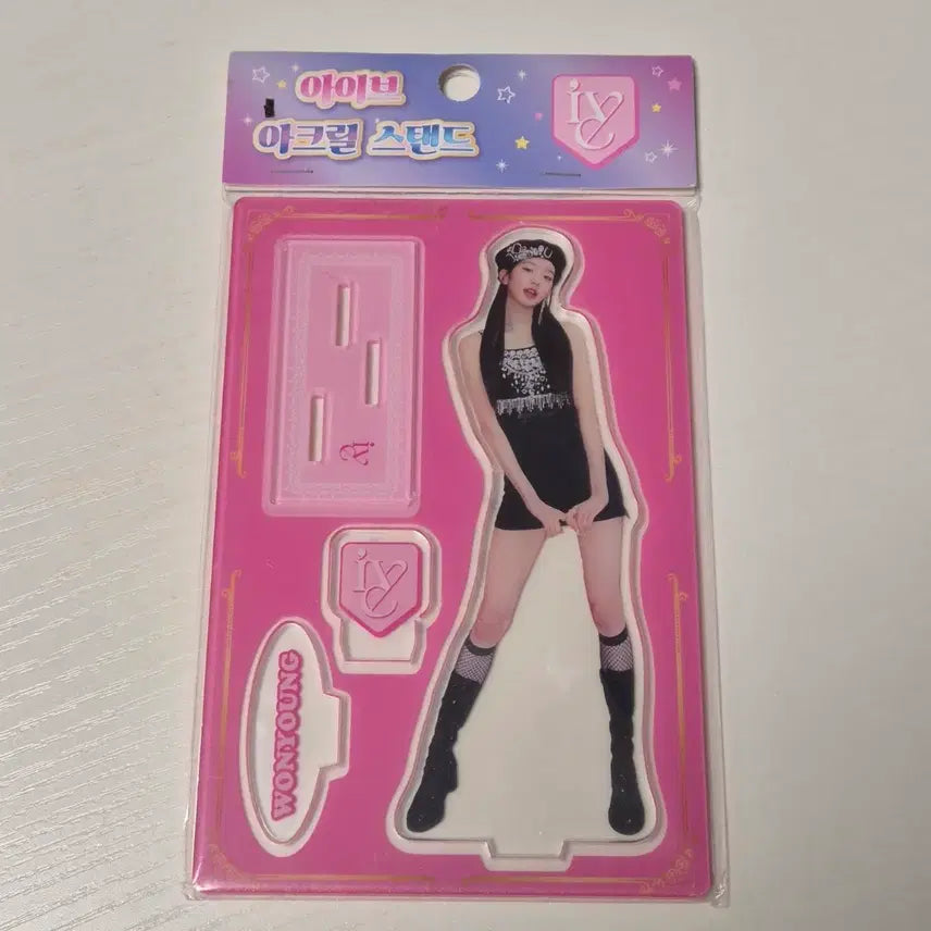 [BUNJANG] IVE Wonyoung Acrylic Standee (Sealed) / 아이브 장원영 아크릴 스탠드 - 미개봉 새것