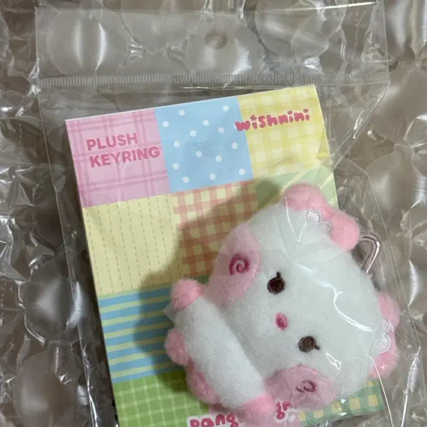 [BUNJANG] Wishnini Pangnini Keyring Doll Sakuraya / 미개봉 위시니니 팡팡니니 키링 인형 포카 팡이 인형 사쿠야