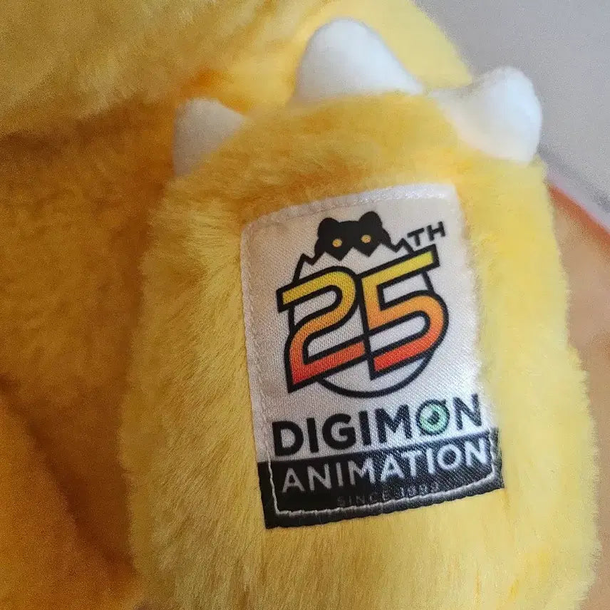[BUNJANG] Digimon 25th Anniversary Limited Edition Agumon Plush / 디지몬 25주년 한정판 아구몬인형 팝니다