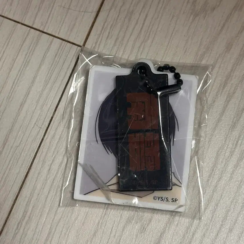 [BUNJANG] Sakamoto Days Nagumo Yoichi Acrylic Keychain / 사카모토데이즈 나구모 요이치 증명사진 키링 증사 사카데이