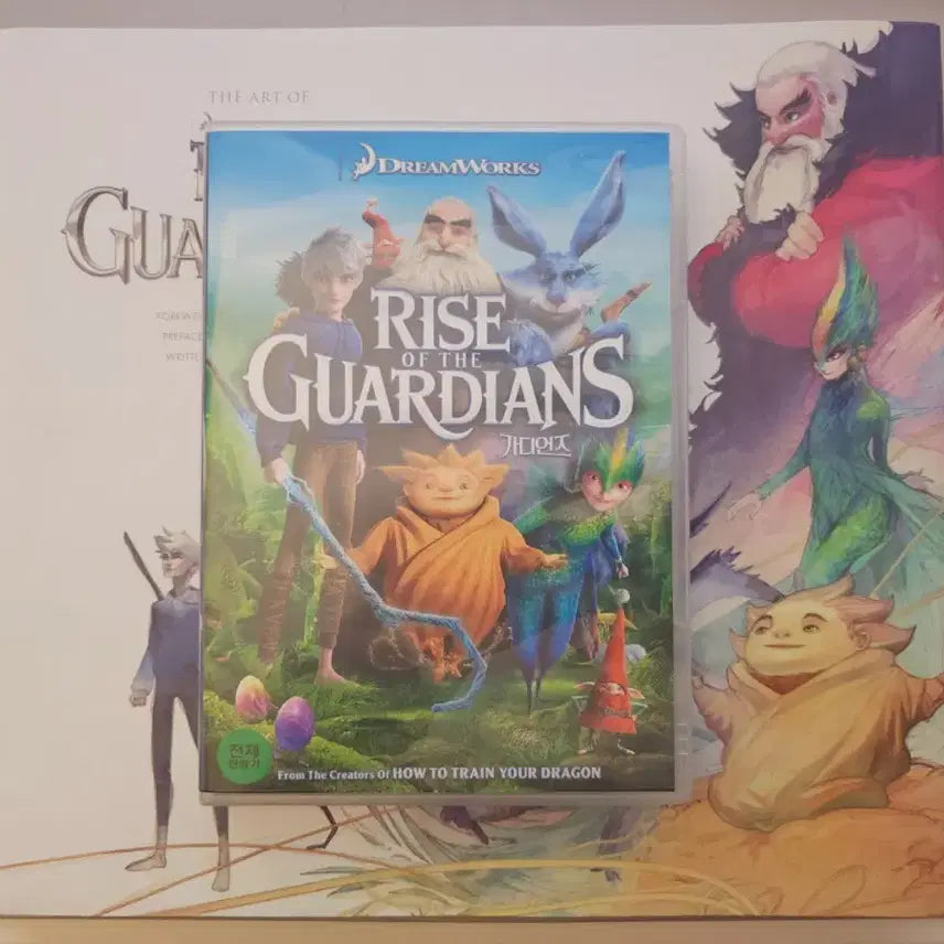 [BUNJANG] Rise of the Guardians DVD &amp; Artbook Set / 가디언즈 DVD 및 아트북 세트 판매