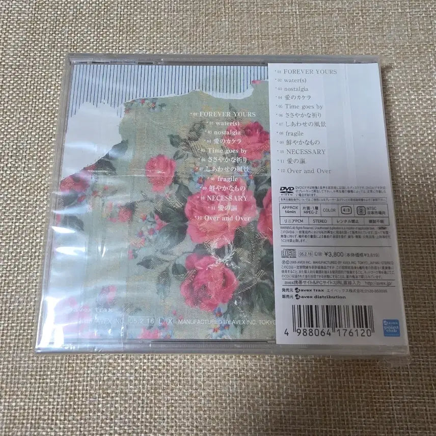 [BUNJANG] Every Little Thing ACOUSTIC:LATTE First Press Limited Edition CD+DVD (Sealed) / Every Little Thing (에브리 리틀 씽) ACOUSTIC:LATTE 어쿠스틱 앨범 초회한정반 CD+DVD 미개봉