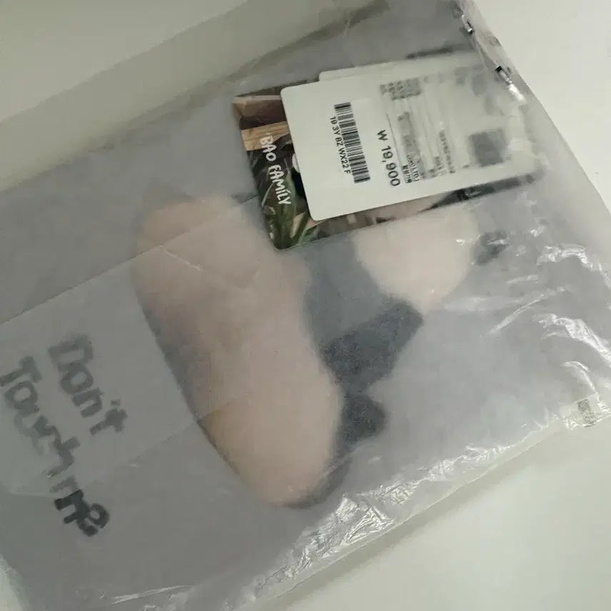 [BUNJANG] 8 Seconds x Fu Bao Collaboration Pouch / 푸바오 에잇세컨즈 파우치