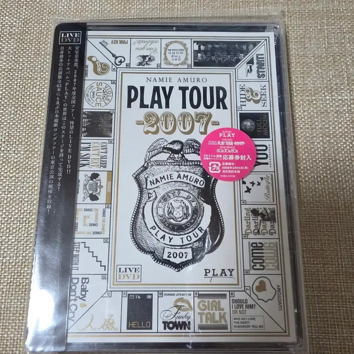 [BUNJANG] Namie Amuro 2007 PLAY Tour Concert DVD (Sealed) / 아무로 나미에 Play Tour 2007 콘서트 DVD 미개봉