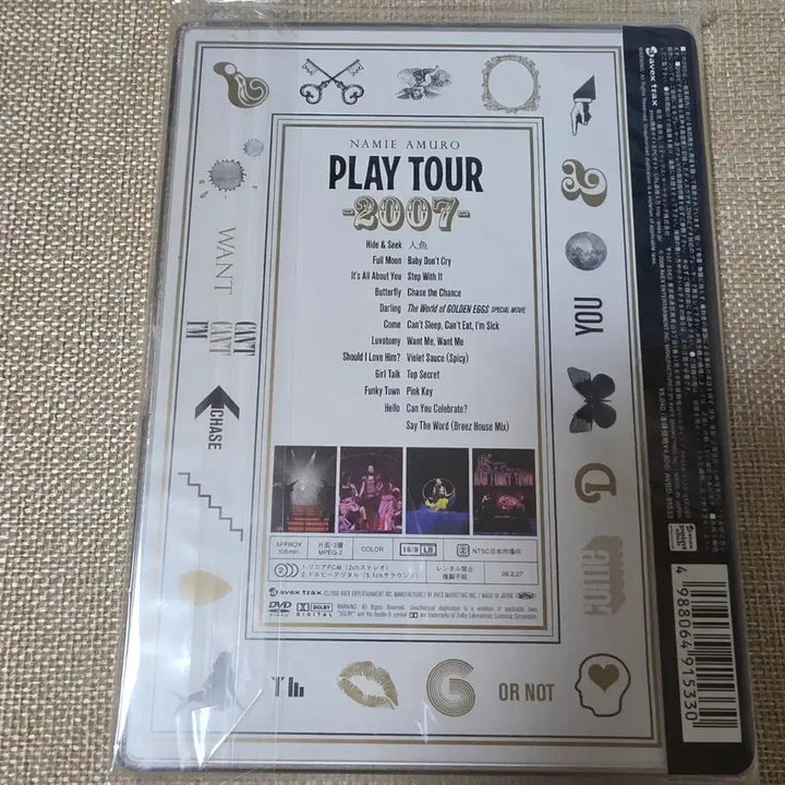 [BUNJANG] Namie Amuro 2007 PLAY Tour Concert DVD (Sealed) / 아무로 나미에 Play Tour 2007 콘서트 DVD 미개봉