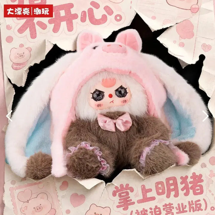 [BUNJANG] Baby3 500% Crab Doll (Authentic) / 베이비쓰리 500% 꽃게 인형 (정품)