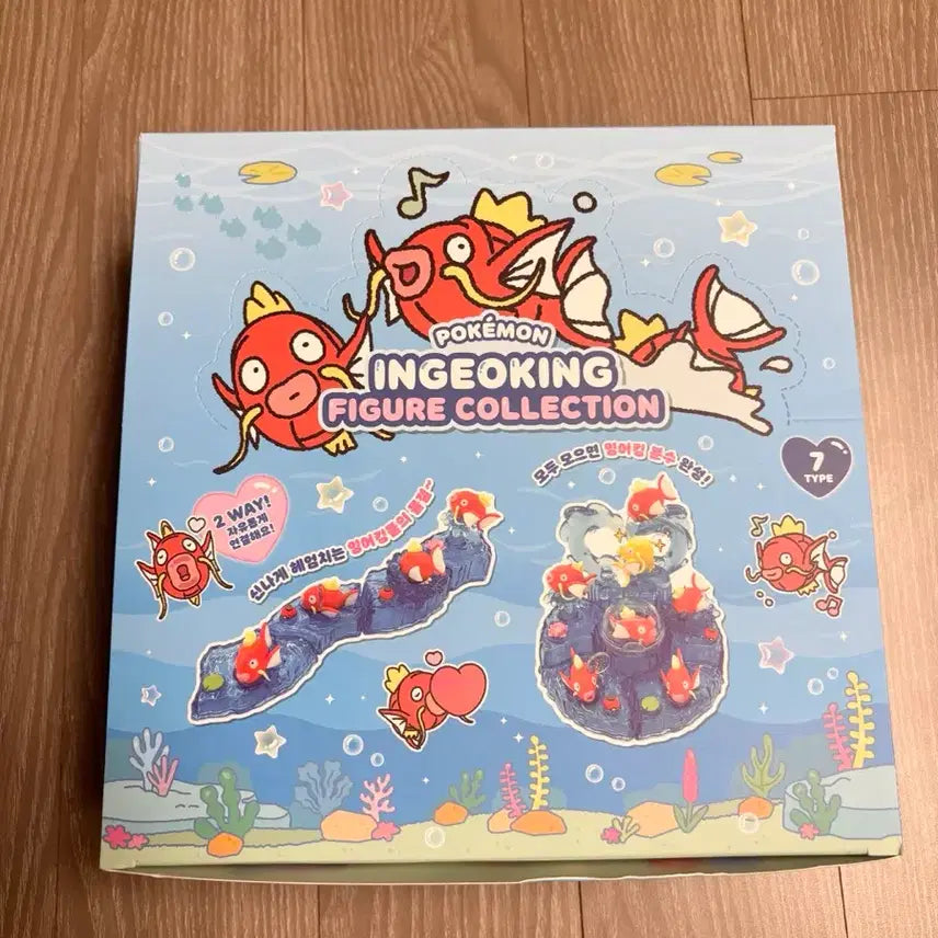 [BUNJANG] Magikarp Figure Collection Set (7 Pieces) / [미개봉] 잉어킹 피규어 컬렉션 7개 세트