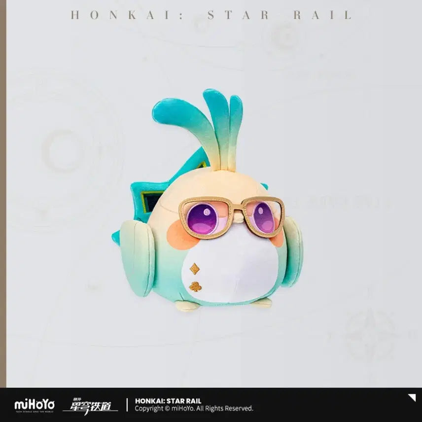 [BUNJANG] Honkai: Star Rail Acheron Paper Bird Plush Medium / 붕괴 스타레일 어벤츄린 종이새 인형 중형