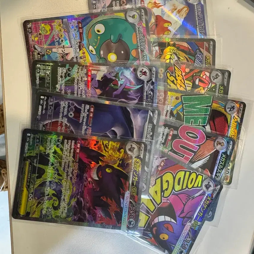 [BUNJANG] Pokemon Card Mega Dream God Pack / 포켓몬카드 메가드림 갓팩!