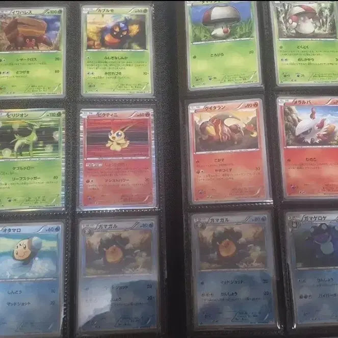 [BUNJANG] Pokemon Vintage Japanese Card - Red Collection Series / 포켓몬카드 일판 빈티지카드
