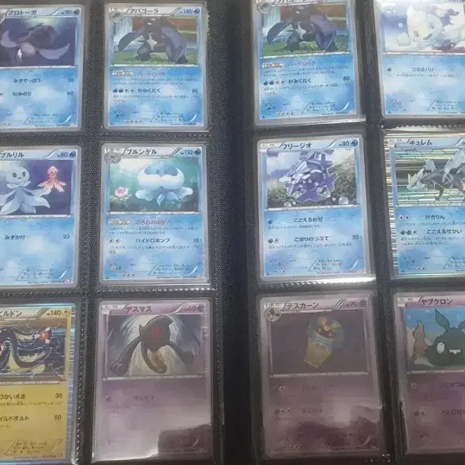 [BUNJANG] Pokemon Vintage Japanese Card - Red Collection Series / 포켓몬카드 일판 빈티지카드