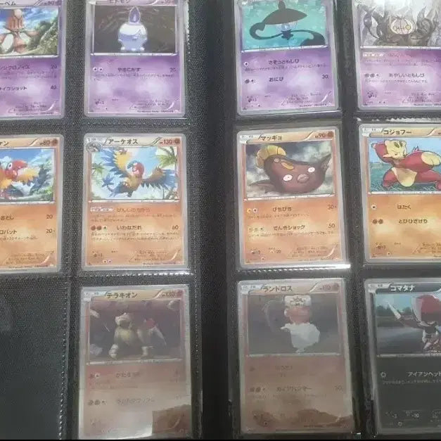 [BUNJANG] Pokemon Vintage Japanese Card - Red Collection Series / 포켓몬카드 일판 빈티지카드
