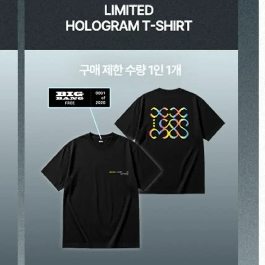 [BUNJANG] BIGBANG 20th Anniversary Media Exhibition Limited Hologram T-Shirt / 빅뱅 20주년 기념 미디어 전시회 리미티드 홀로그램 티셔츠