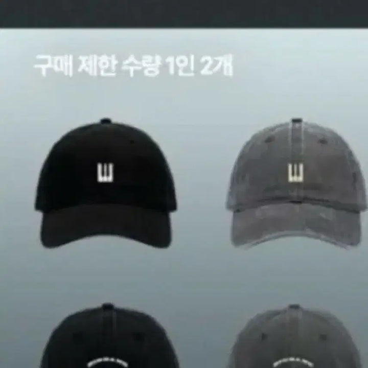 [BUNJANG] Big Bang 20th Anniversary Media Exhibition Piano Ball Cap - Black / [미개봉] 빅뱅 20주년 미디어 전시(메인전시) 피아노 볼캡 - 블랙