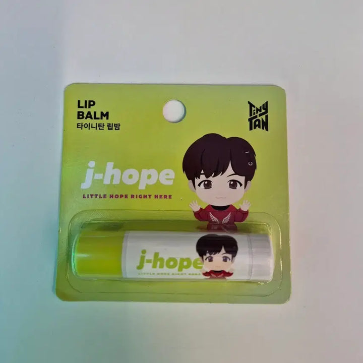 [BUNJANG] TinyTAN J-Hope &amp; Suga Lip Balm Bundle Set / 타이니탄 립밤 제이홉 슈가 립밤 2종 일괄