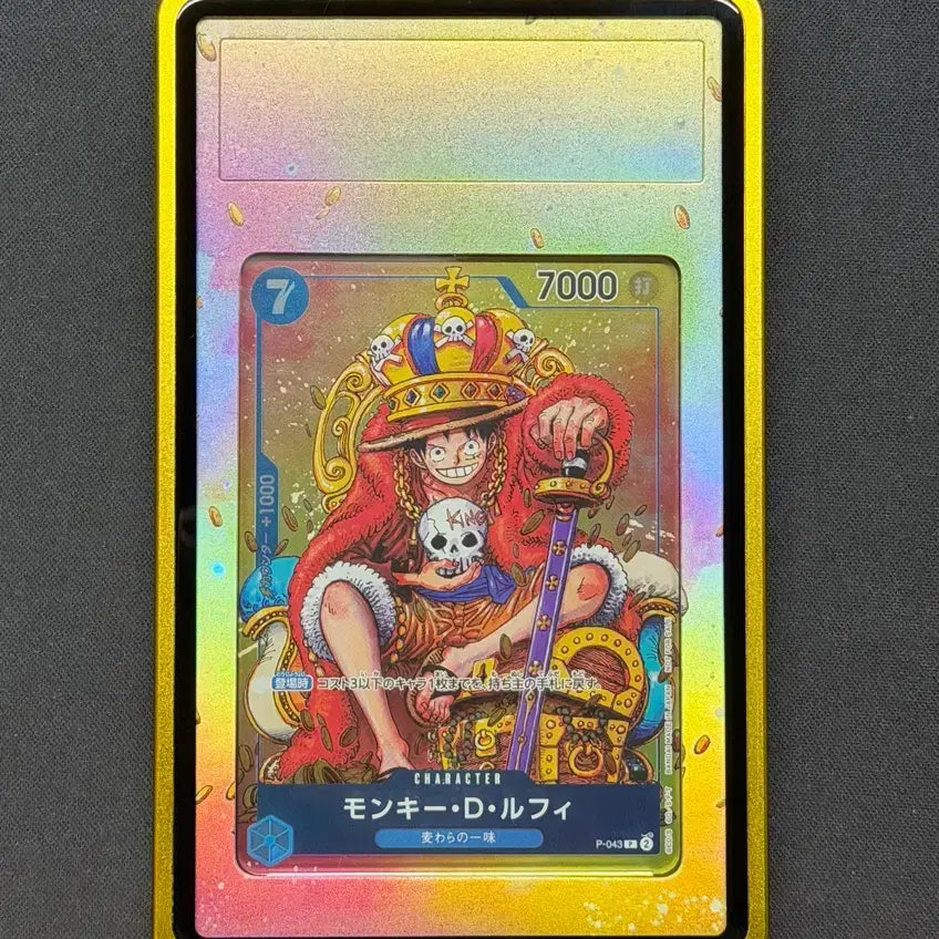 [BUNJANG] One Piece Card Japanese Edition Monkey D. Luffy P &