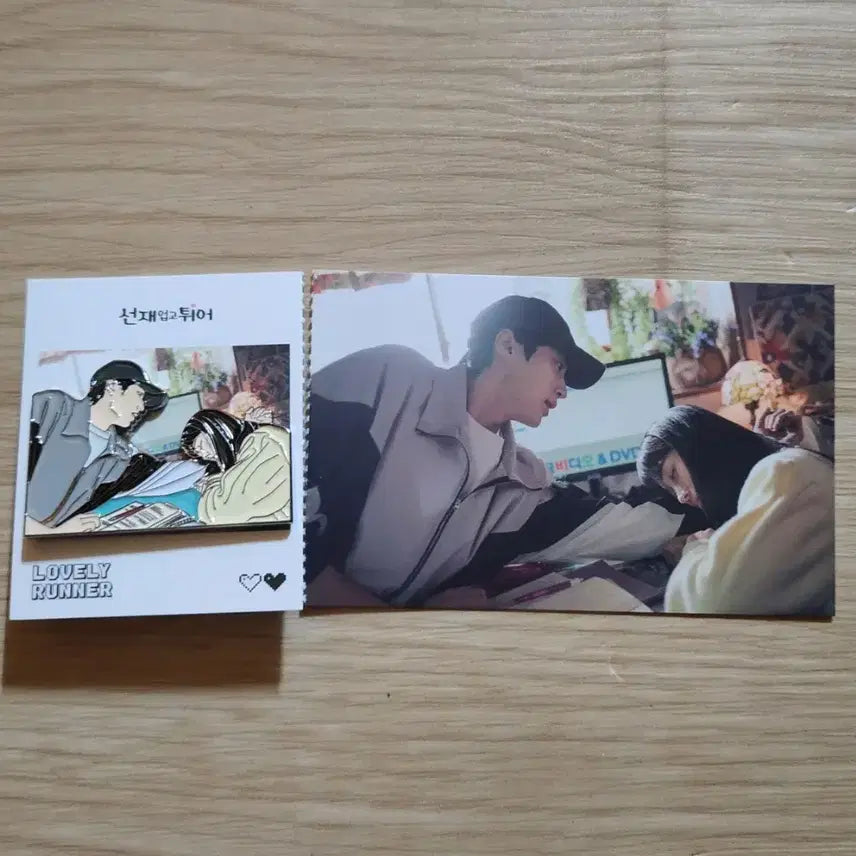 [BUNJANG] Lovely Runner Seon Jae Eopgo Twiwo Pop-up Metal Badge / 선재업고튀어 팝업 솔선 금속 뱃지