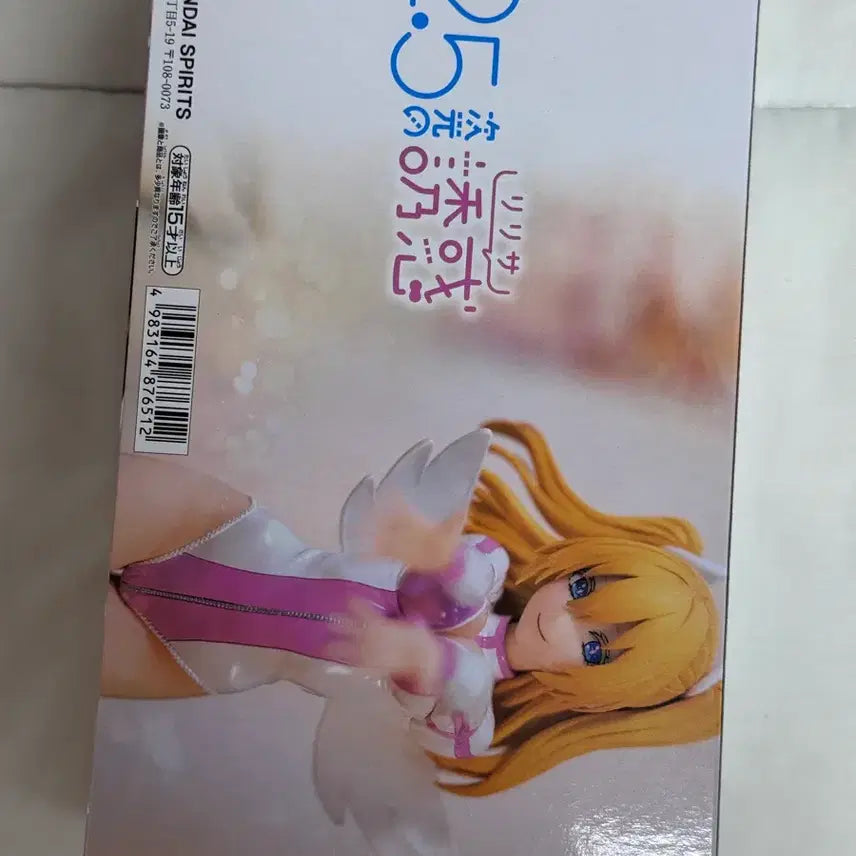 [BUNJANG] Temptation of 2.5D GLITTER &amp; GLAMOURS Riel School Uniform Ver. Figure / 2.5차원의 유혹 GLITTER &amp; GLAMOURS 리리엘 천사학교 편 연습복 ver.